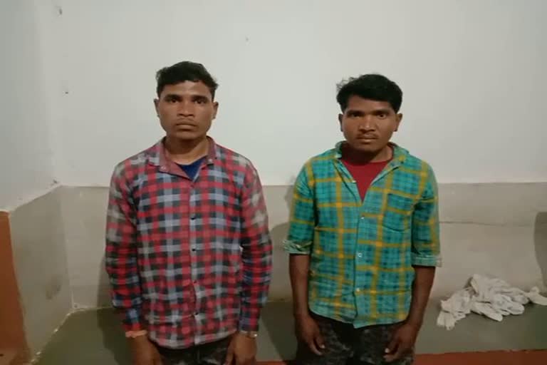 naxal arrested