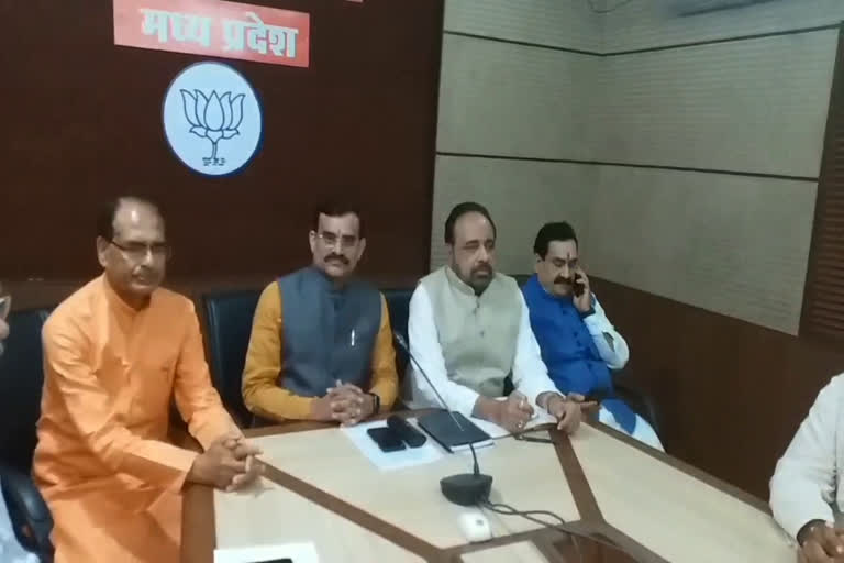 mlas-meeting-in-bjp-office-in-bhopal