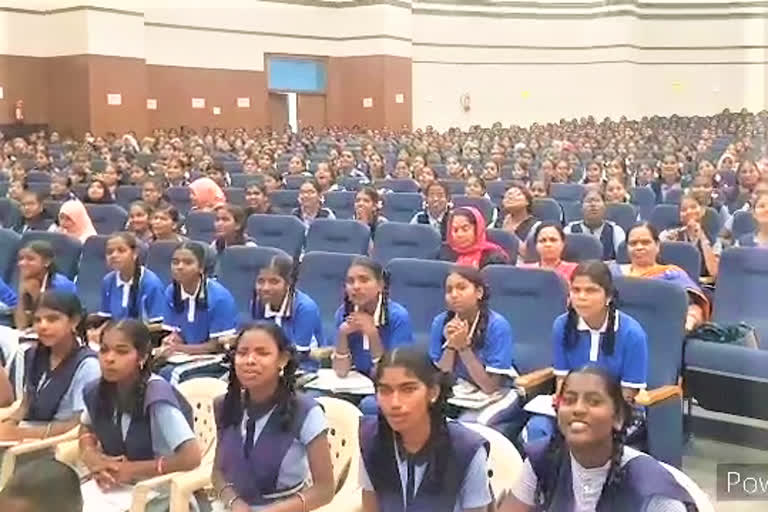 AWARENESS PROGRAM TO 10TH CLASS STUDENTS ON EXAMS IN GAJWEL