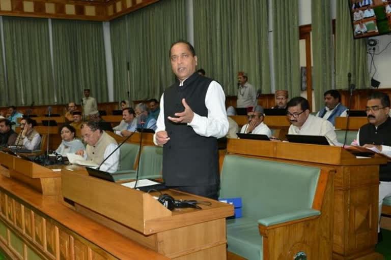 Himachal Assembly budget session day 5