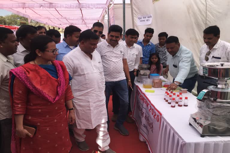 प्रतापगढ़ उद्यम समागम शिविर, Enterprise Camp in pratapgarh