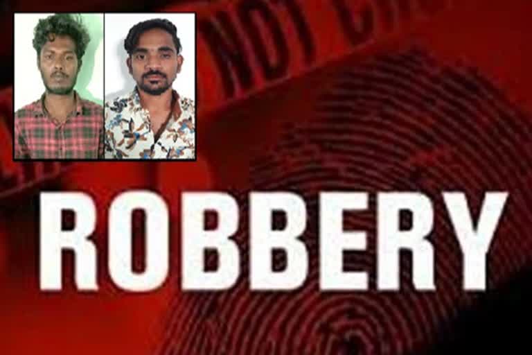 2 robbers arrested in connection with various crimes