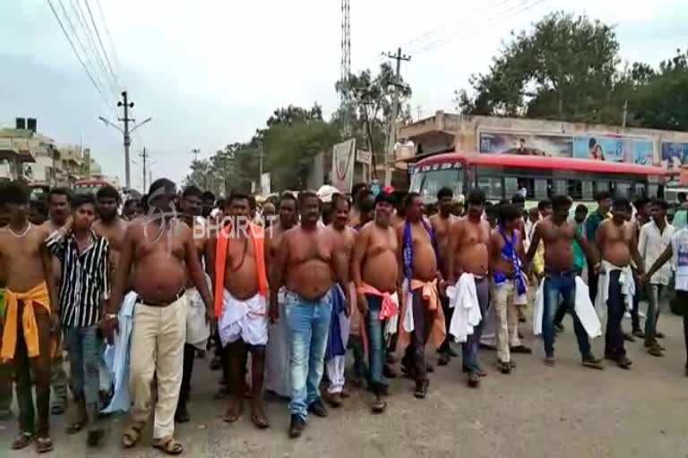 half-naked-protest-in-chikkaballapur