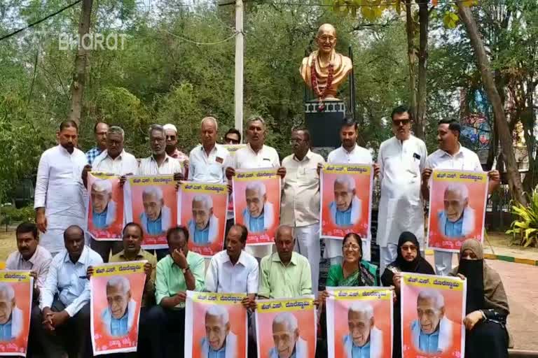 Protest in kalburgi