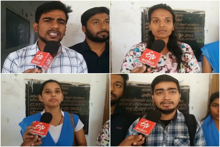 Students appreciated Supreme Court decision in Nirbhaya case