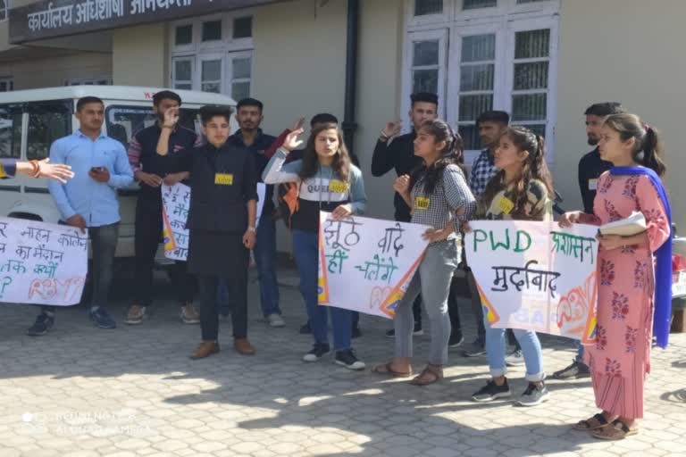 ABVP protest