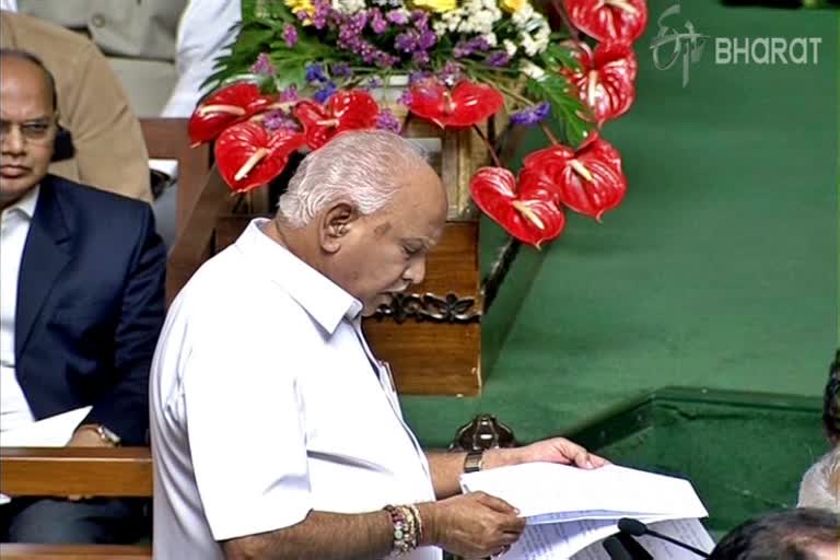 CM B.S yaduyurappa