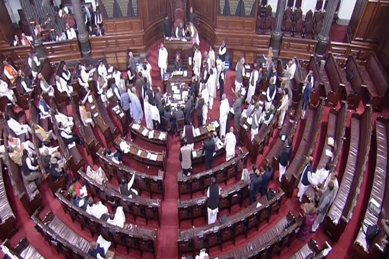 Rajya Sabha