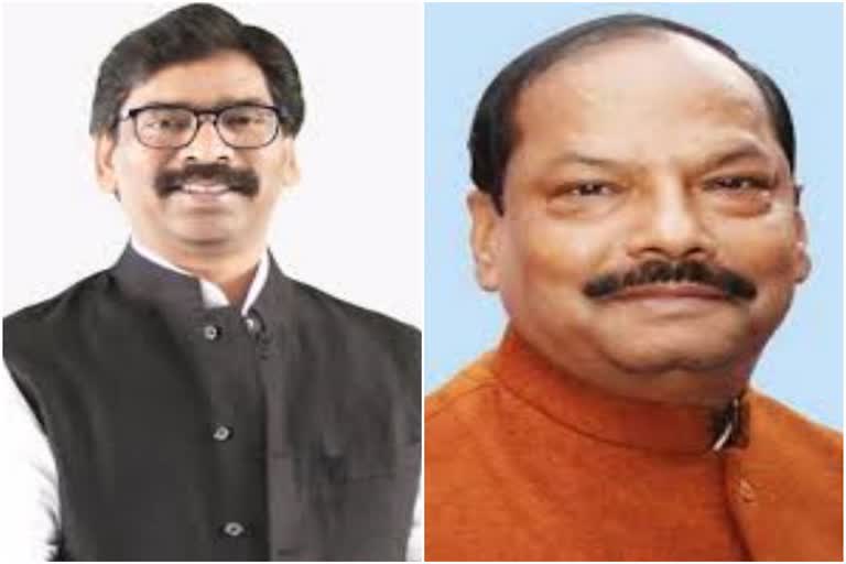 CM Hemant Soren withdraws case filed against Raghubar Das