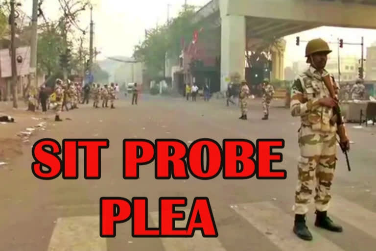 SIT probe