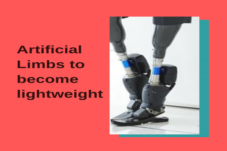 Artificial limbs to be lighter in weight, long lasting