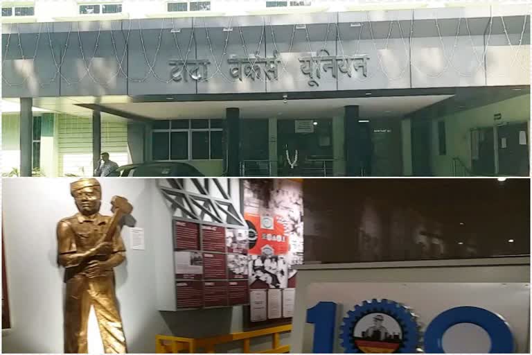 Tata Steel will give silver coin to workers on its centenary year in jamshedpur