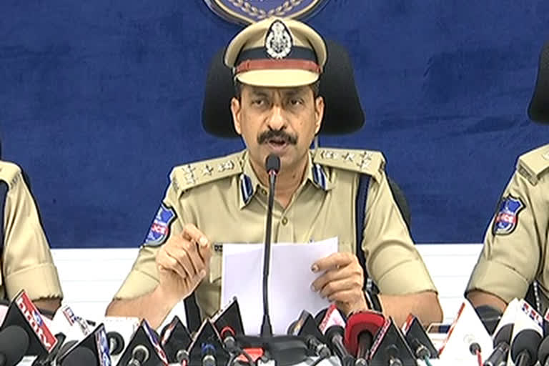 Karim nagar Sp press meet On Radhika murder