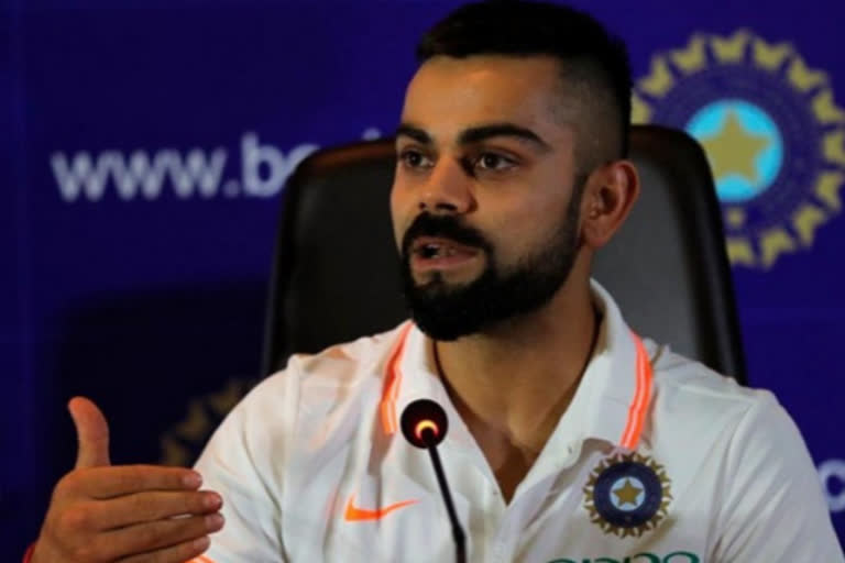 Virat Kohli angry in press meet,শৃংখলাত হুৱাইট ৱাছৰ পাচত সংবাদমেলত কিয় বিৰাটৰ খং !,Virat Kohli angry in press meet,