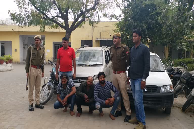 bhilwara news, interstate vehicle thieves arrested