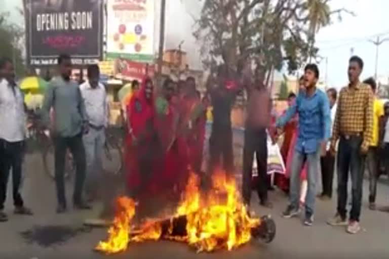 ସ୍ବାସ୍ଥ୍ୟମନ୍ତ୍ରୀଙ୍କ କୁଶପୁତ୍ତଳିକା ଦାହ କଲା ଆଚ୍ଛା ସଙ୍ଗଠନ