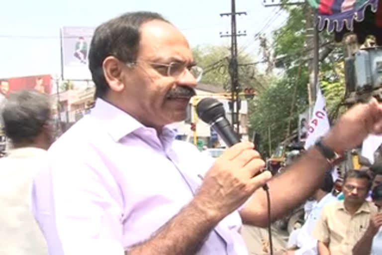 protest in palakkad about lic  എൽഐസി  എൽഐസിയെ പൊതുമേഖല