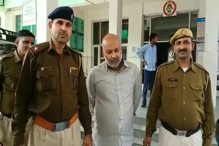 fraud arrested rewari