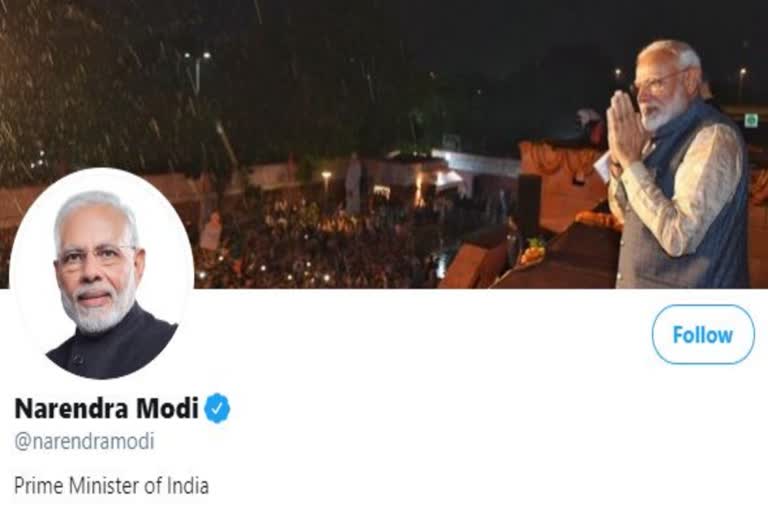 pm-modi-to-quit-social-media