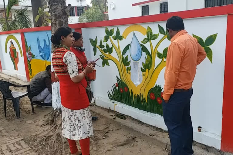 BSA office walls will awaken the public in barabanki