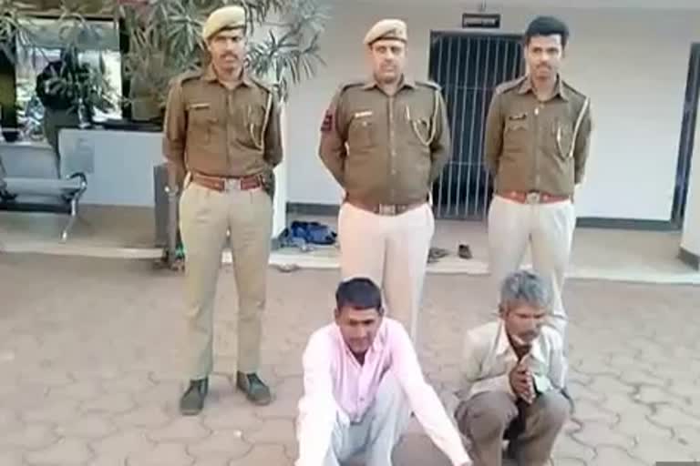 robbery in Pratapgarh, प्रतापगढ़ न्यूज