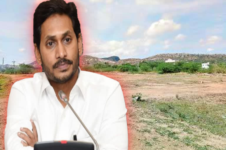 cm jagan