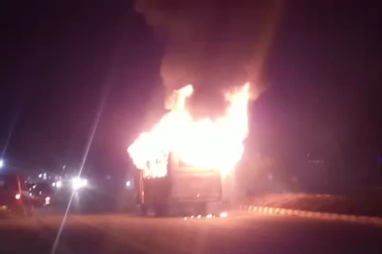 bus burn at rangia