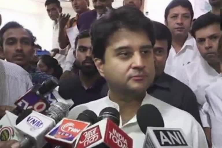 jyotiraditya-scindias-statement-on-kamalnath-government-in-gwalior