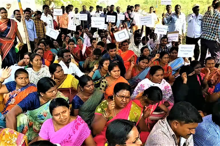 field assistants protest at suryapet collector office