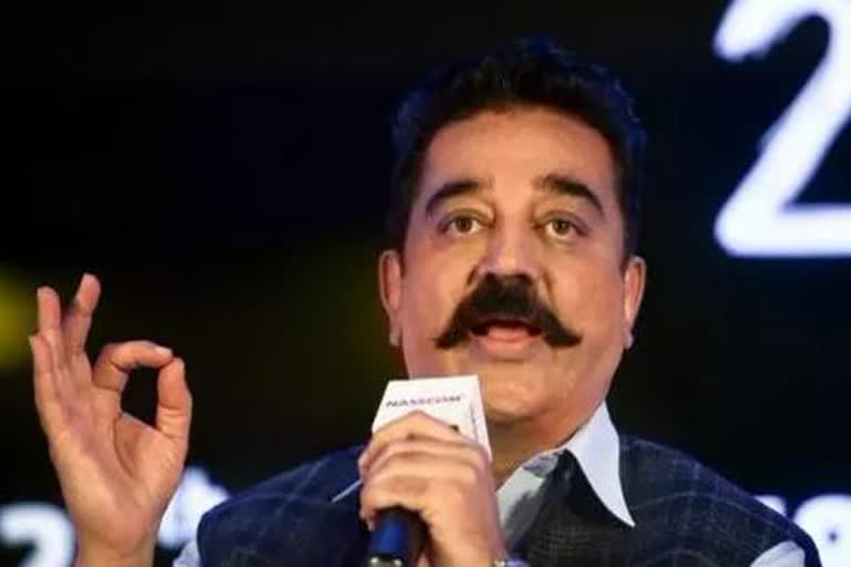 kamal haasan