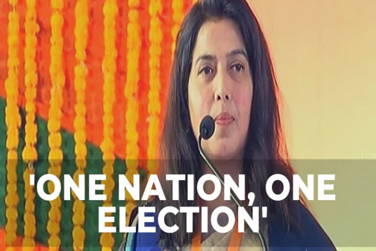 BJP MP gives Zero Hour notice in RS over 'one nation, one election'