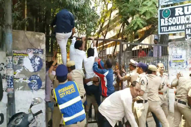 abvp dharna at inter board