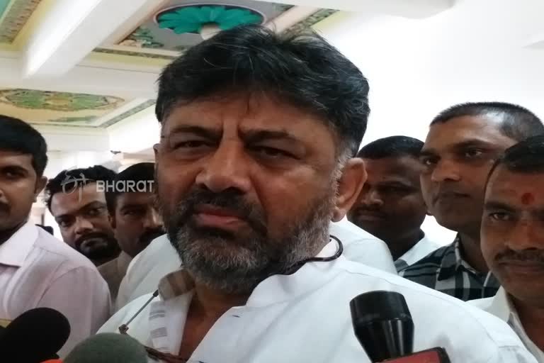 DK Shivakumar questions