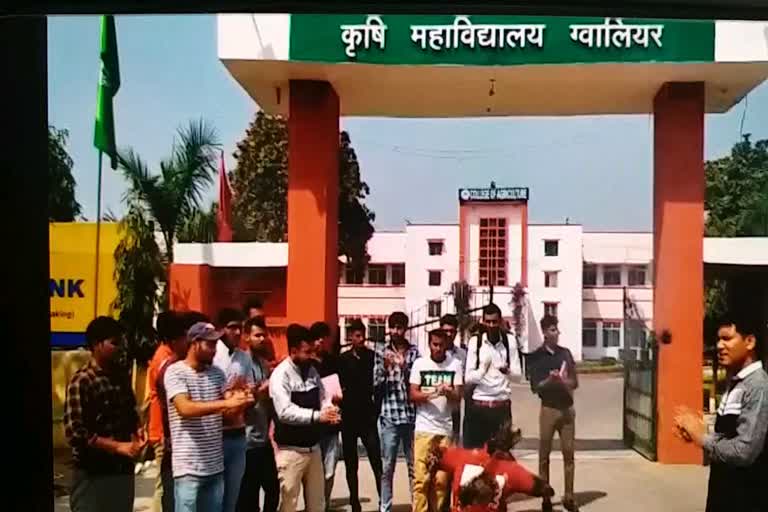 Agricultural students angry about recruitment in agricultural college