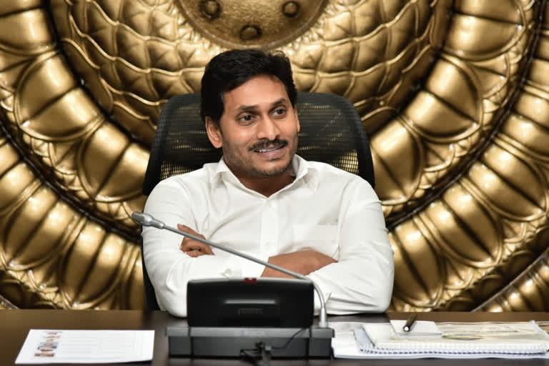 cm jagan review on local body elections