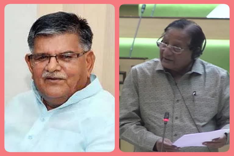 Gulabchand Kataria, Shanti Dhariwal, BJP, Congress, राजस्थान विधानसभा, गुलाबचंद कटारिया