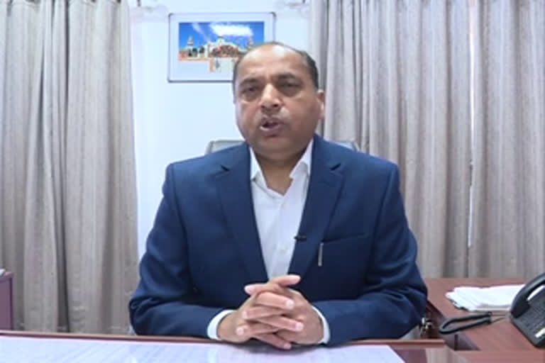 CM Jairam Thakur has wished all the students of the state