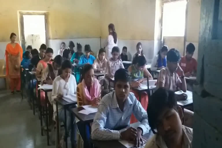 mp board 10th exams begins