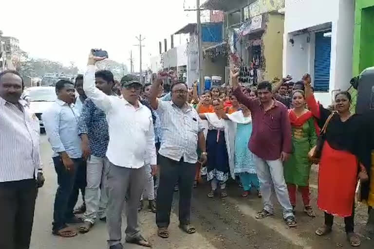 rally against plastic usage at east godavari district