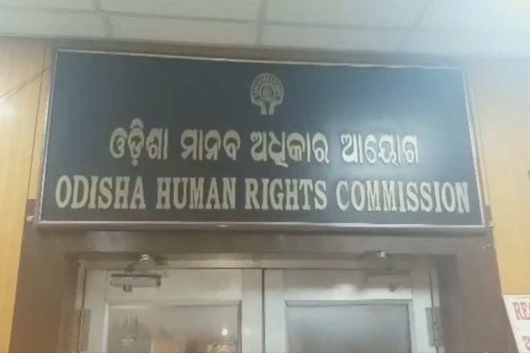 Veden gangrape case, bargarh veden gangrape and double murder case, shrc orders to record veden gangrape victim's statement, ବରଗଡ ଭେଡେନ ଗଣଦୁଷ୍କର୍ମ ଓ ଡବଲ ମର୍ଡର ମାମଲା, ଭେଡେନ ଗଣଦୁଷ୍କର୍ମ ମାମଲା, ଭେଡେନ ଗଣଦୁଷ୍କର୍ମ ପୀଡିତାଙ୍କ ବୟାନ ରେକର୍ଡ ପାଇଁ ରାଜ୍ୟ ମାନବାଧିକାର କମିଶନଙ୍କ ନିର୍ଦ୍ଦେଶ