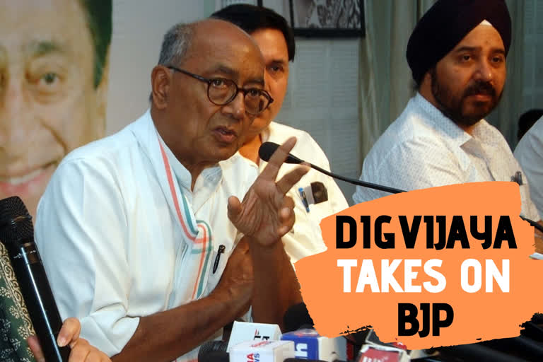 Digvijaya