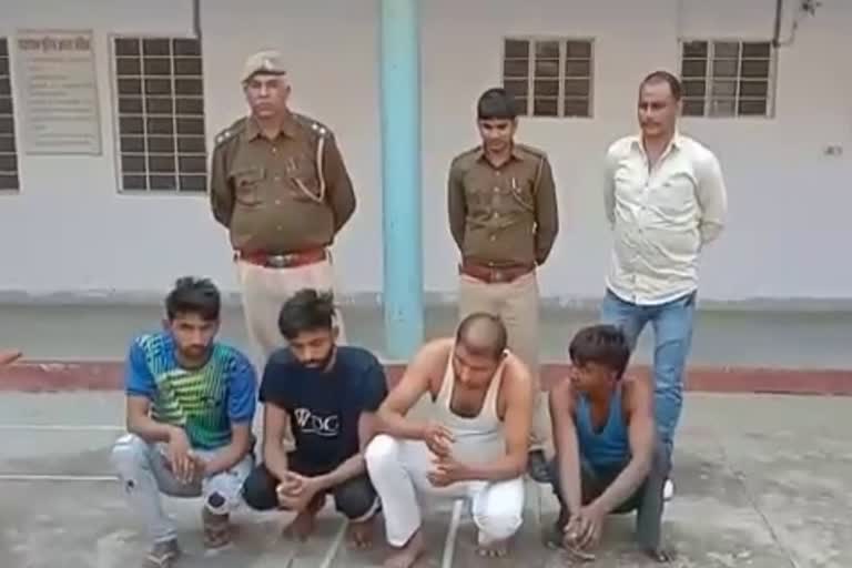 Kidnapper Arrested, अलवर न्यूज