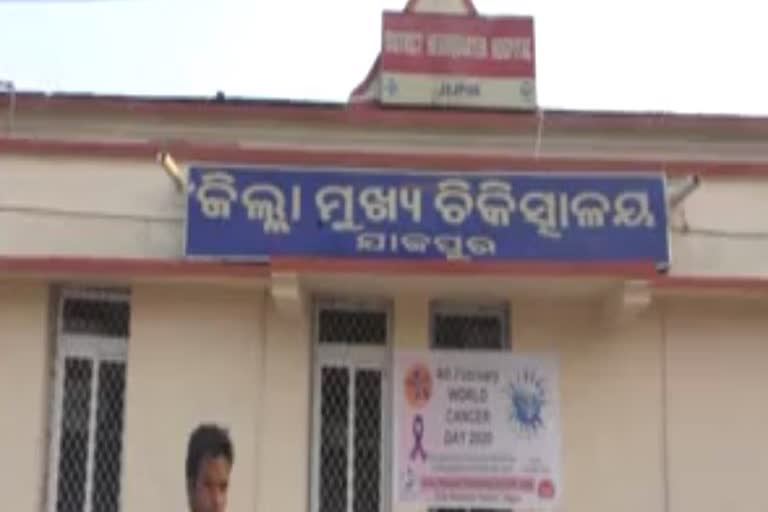 ଟ୍ରାକ୍ଟର ଧକ୍କାରେ ବାଇକ୍ ଆରୋହୀ ମୃତ