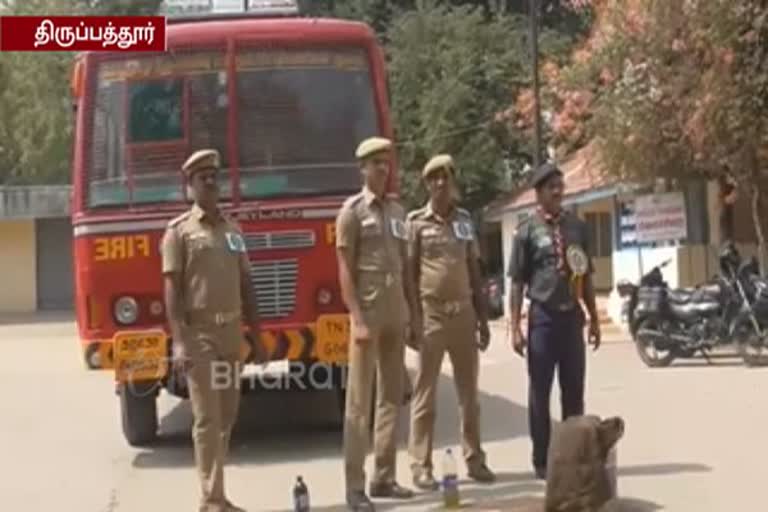 fire awerness program among Student by  Tiruppattur  Fire Rescue Department