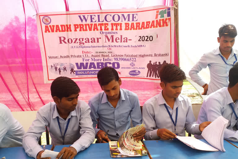 Job fair organized in barabanki up