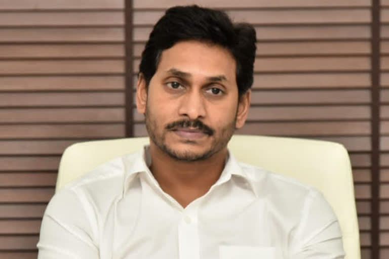 cm jagan tweet on npr