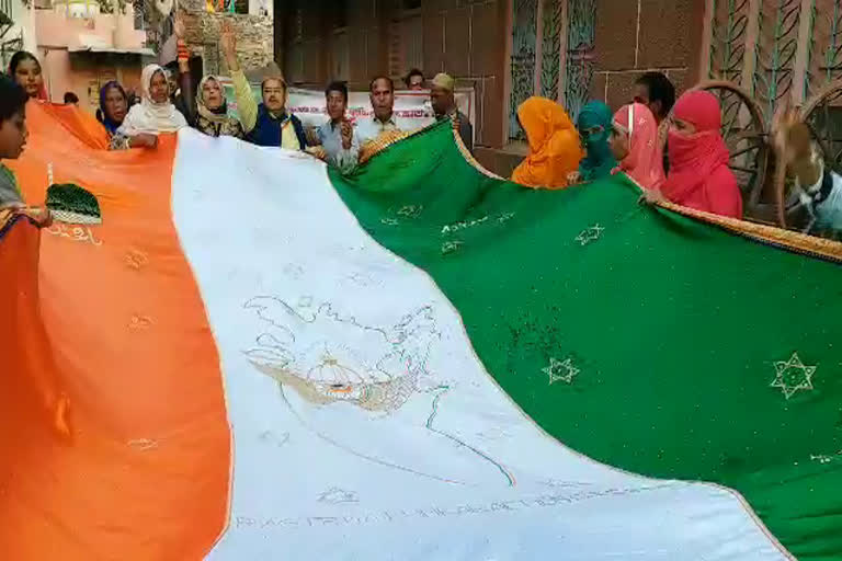 taringa chadar, ajmer sharif dargah