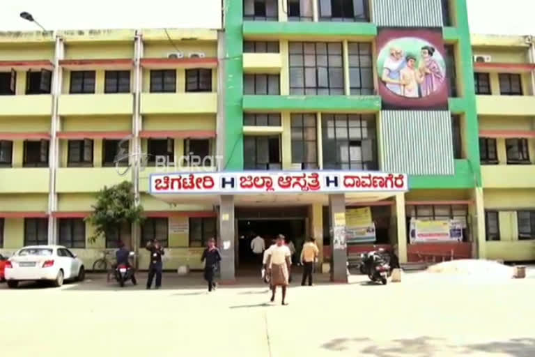 coronavirus fear, coronavirus fear in Davanagere, health alert in Davanagere for coronavirus, davanagere corona virus news, ಕೊರೊನಾ ವೈರಸ್​ ಭಯ, ದಾವಣಗೆರೆಯಲ್ಲಿ ಕೊರೊನಾ ವೈರಸ್​ ಭಯ, ಕೊರೊನಾ ವೈರಸ್​ ಹಿನ್ನೆಲೆ ದಾವಣಗೆರೆಯಲ್ಲಿ ಹೆಲ್ತ್​ ಅಲರ್ಟ್​,