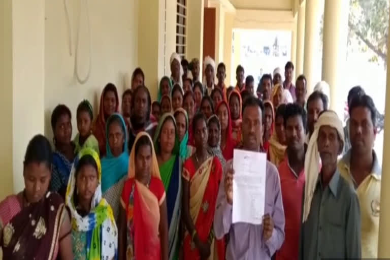 bhariya tribe deprived of government schemes in mandla