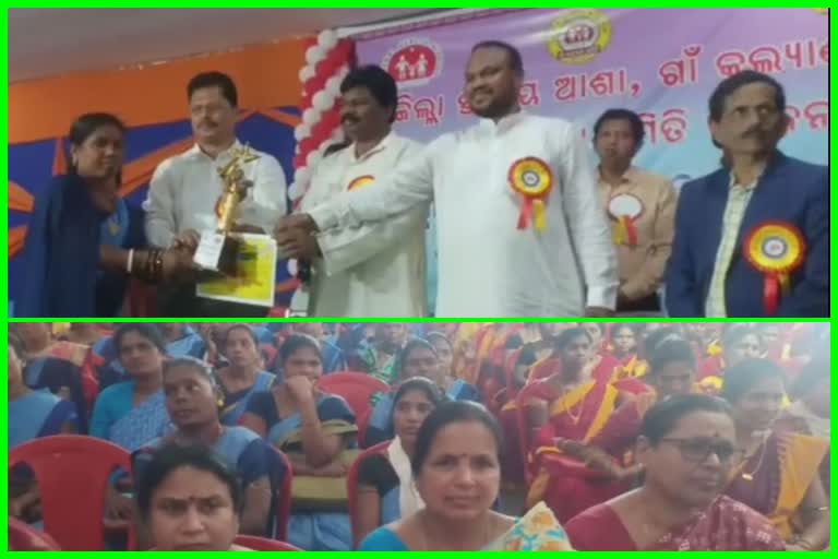 mahila-aragya-samiti-conferance-at-nabarangpur